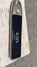 外研通（VIATON）S30Pro点读笔 外研社全科AI智能词典笔 丽声北极星 剑桥 新概念 英语点读扫译 搜题批改 护眼大屏 【热销单品】S30Pro单笔+迪士尼点读套装 64G【咨询加送6年SVI 实拍图