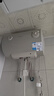 华凌美的出品储水式家用电热水器40升出租屋大功率速热节能加长防电墙F4020-KY1(H) 实拍图