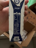 蒙牛特仑苏纯牛奶全脂灭菌乳利乐钻250ml*16盒*2箱 送礼优选 实拍图