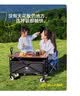 骆驼露营手推车小拉车营地车买菜车溜娃车遛狗车儿童可躺拉杆拖家用 实拍图