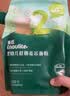 英氏婴幼儿麦芯低筋面粉500g*3袋 婴标宝宝自制辅食糕点蛋糕包点7月+ 实拍图