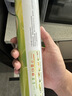 妙洁 免刀撕点断式保鲜膜 经济装大碗*160米 食品级大卷冰箱微波炉用 实拍图