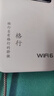 格行随身wifi6官方正品4000毫安免插卡三网通cpe便携式车载移动无线网随身wifi路由器无线流量2026款 顺丰速发-顶配款【4000毫安】超长续航+一千G 下单即享+流量+数据线 实拍图