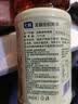 七鲜 金桂黄茶900ml 实拍图