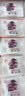 东阿阿胶桃花姬阿胶糕180g*2礼盒装即食阿胶送妈妈礼物送长辈礼品女营养品 实拍图