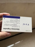 百士欣 乌苯美司胶囊 30mg*10粒*1板/盒 实拍图