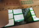 心相印【樊振东推荐】抽纸 茶语丝享3层110抽*60包S码 纸巾卫生纸整箱 实拍图