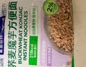 鲨鱼菲特（SHARKFIT）魔芋荞麦方便面非油炸0脂肪代餐健身粗粮面低卡减肥主食24包 实拍图
