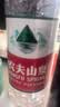 小天才电话手表Z6Pro运动礼盒星云粉防水楼层定位GPS智能手表学生视频拍照翻转双摄男女 实拍图