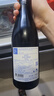 拉菲（LAFITE）奥希耶黑鸢红葡萄酒750ml*6瓶整箱装 法国原瓶进口山姆同款红酒 晒单实拍图