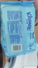 舒洁（Kleenex）湿厕纸囤货装80抽*10包 (800抽)清洁私处湿纸巾纯水洁厕湿巾 实拍图