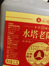 水塔老陈醋6度2.3L金标【山西醋】家用食醋凉拌调味蘸料醋泡 实拍图
