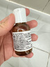 科颜氏（Kiehl's）全新第二代白泥清洁面膜125ml控油清洁毛孔去黑头七夕礼物 实拍图