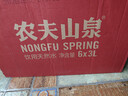 农夫山泉  饮用水 饮用天然水3L*6桶 整箱 桶装水 实拍图