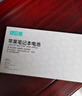 绿巨能（llano）适用苹果笔记本电脑电池Macbook Air Macbook Pro2015电池A1466/65/a1502/a1398/a1708/a1989/1990 Pro A1502/A1 实拍图