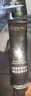 欧莱雅（LOREAL）小黑瓶青春密码肌能精华液酵素肌底液抗皱紧致保湿护肤品38节礼物 【旅行装】小黑瓶精华15ml 实拍图