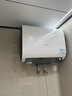 海尔小红花BK3MINI电热水器60升 国家补贴双胆扁桶 小体积3300W变频速热家用一级能效京东自营上门安装 实拍图