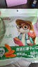 三只松鼠倒蒸红薯干500g 番薯蜜薯蜜饯果干代餐低脂零食小吃休闲食品 实拍图