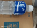 宝矿力水特电解质水功能性运动饮料500ml*15瓶 整箱装补充能量水分 实拍图