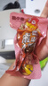 德州扒鸡山东特产熟食零食休闲食品独立包装五香味德州扒鸡大鸡腿65g*14 实拍图