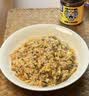 虎邦招牌牛肉辣酱210g*3+鸡蛋酱200g下饭菜拌面饭黄豆佐餐辣椒酱早餐 实拍图