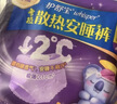 护舒宝考拉散热安睡裤L大码16条裤型卫生巾姨妈巾自营功夫女足合作品牌 实拍图