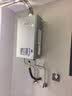 林内（Rinnai）【小蛮腰Pro plus】16升极光灰燃气热水器  超能恒温芯 恒温热水器上门安装 16GD33（JSQ31-GD33） 实拍图