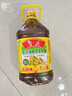鲁花 【保真菜籽油】食用油 低芥酸特香菜籽油 5L  /桶   实拍图