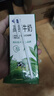 完达山高钙牛奶250ml*16盒 健康营养 丰富维D家庭早餐奶 实拍图