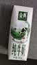 伊利【新鲜日期】金典纯牛奶早餐奶250ml*16盒3.6g乳蛋白 礼盒装 5月 实拍图