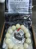 石玥珠宝18mm缅料白玉菩提根木手串把件莲花文玩佛念珠转运手链男女士款  实拍图