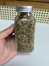 云山半披萨草35g甘牛至叶碎西式香草料西餐牛排意面烤肉烘焙撒料调料 实拍图