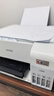 爱普生（EPSON）L3556 A4彩色墨仓式打印机 打印复印扫描多功能一体机 WIFI家用办公（设备+复印纸+AI云打印套装） 实拍图