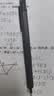 红环（rotring）自动铅笔 600系列 0.5MM 黑色单支装 德国高颜值专业绘图笔 实拍图