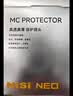 耐司（NiSi）uv镜 49mm MC PROTECTOR UV 滤镜双面多层镀膜无暗角单反微单保护镜滤光镜佳能尼康索尼相机 实拍图