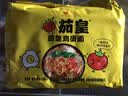 统一茄皇番茄鸡蛋袋 116克*5袋 严选新疆番茄 煮食风味更佳 方便速食 实拍图