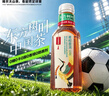 农夫山泉东方树叶青柑普洱茶500ml*15瓶无糖茶饮料0糖0脂0卡整箱 实拍图