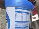 伊利纯牛奶粉 成人奶粉 礼品礼盒 100%生牛乳高钙高蛋白 700g*2 实拍图