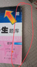 拜杰厨房水槽沥水架水池碗筷控水置物架硅胶可折叠收纳卷帘 18管 实拍图