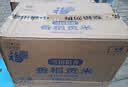 福临门 雪国稻香 香稻贡米 东北大米 10斤*4 40斤整箱装 实拍图