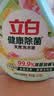 立白健康除菌天然洗衣液6斤手洗机洗15分钟快洗除螨抑菌祛味去渍 实拍图