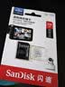 闪迪（SanDisk）128GB TF（MicroSD）4K内存卡 行车记录仪 监控摄像头专用 循环录制10,000小时 高耐用存储卡 实拍图