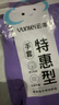 云蕾乳胶手套M号3双洗碗家务橡胶洗衣服胶皮厨房清洁刷碗手套加厚耐用 实拍图