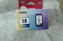 佳能（Canon）PG-48 黑色墨盒(适用E478/E478R/E3480/E418/E4280/E4580) 实拍图