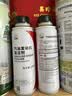 本田原厂燃油宝 750ml 燃油添加剂 发动机清洁剂 深度清洁积碳 雅阁 实拍图