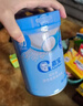 嘉宝（GERBER）混合蔬菜营养谷物高铁米粉宝宝辅食米糊250g新老包装随机发货 实拍图