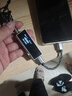 iBasso艾巴索DC07PRO平衡解码耳放4.4平衡3.5插孔TYPEC可换线HIFI便携安卓电脑小尾巴转接线银色 实拍图
