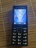 诺基亚（NOKIA）200 4G全网通 微聊语音视频 定位双卡双待 直板按键学生老人老年人功能机备用手机 黑色 实拍图