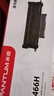 奔图TL-466H 奔图打印机原装粉盒 适用M6766DW/M6766DW Plus/M7166DW Plus 碳粉盒大印量3000页单页成本6分钱 实拍图