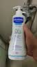 妙思乐（MUSTELA）法国进口 儿童沐浴露二合一 宝宝婴儿洗发水沐浴露500ml  实拍图